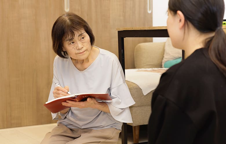 プライバシーへの配慮で安心をお届け